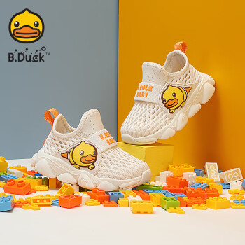 B.Duck小黄鸭童鞋儿童学步鞋夏季男女宝宝减震机能鞋单网透 B.Duck小黄鸭童鞋儿童学步鞋夏季男女宝宝减震机能鞋单网透