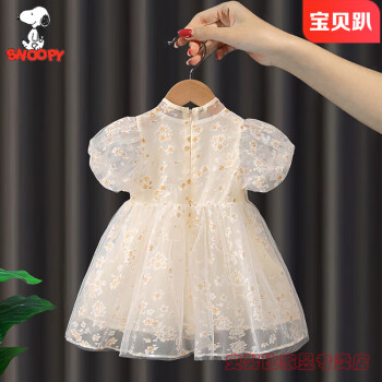 史努比女童连衣裙夏装新款儿童中国风汉服女宝宝夏季洋气