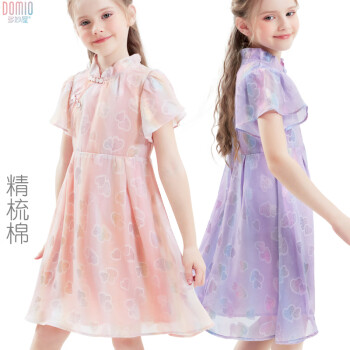 多妙屋女童连衣裙夏装儿童裙子中大童改良旗袍国风公主裙T375