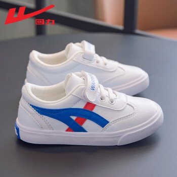 回力童鞋儿童运动鞋男童小白鞋春秋新款女童低帮板鞋学生