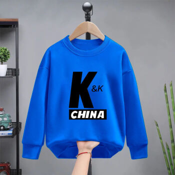 男童卫衣春秋款帅气中大童男孩童装衣服秋季薄款运动儿童秋装上衣