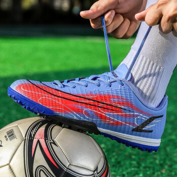 WEJIESS足球鞋男长钉AG训练鞋中小学生儿童成人比赛球鞋