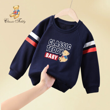 ClassicTeddy精典泰迪童装儿童卫衣男女童上衣宝宝外 ClassicTeddy精典泰迪童装儿童卫衣男女童上衣宝宝外