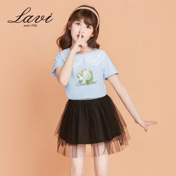 Lavi童装mqd旗下女童短袖t恤中大童舒适修身上衣大领草莓