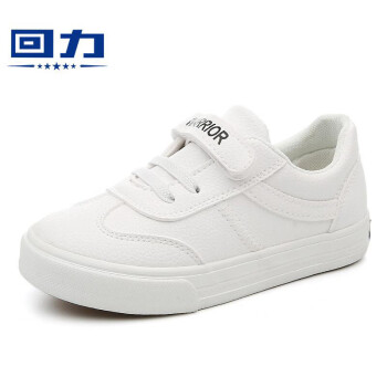 回力（Warrior）儿童小白鞋魔术贴校园学生男女童鞋休闲运