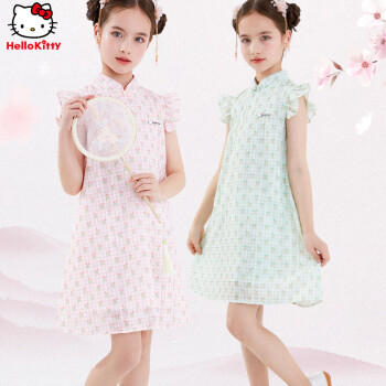 HelloKitty女童连衣裙儿童国风裙中大童女孩旗袍夏洋气