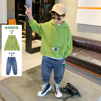 左西童装男童长袖套装款春装儿童连帽卫衣牛仔裤两件套绿