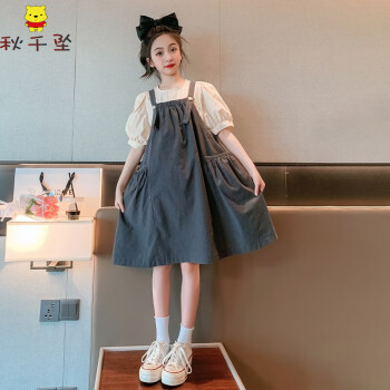 秋千坠女童连衣裙夏季新款韩版大童套装裙洋气公主裙儿童 秋千坠女童连衣裙夏季新款韩版大童套装裙洋气公主裙儿童