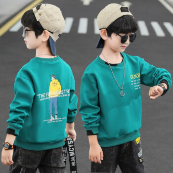 萌萌岛童装男童卫衣春秋装新款儿童百搭款打底衫中大童男 萌萌岛童装男童卫衣春秋装新款儿童百搭款打底衫中大童男